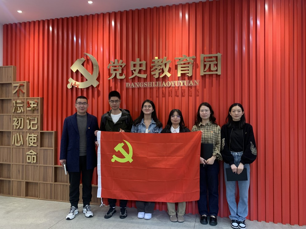 微信图片_202211281602241