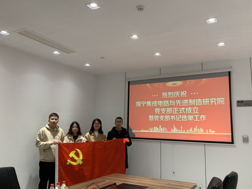 微信图片_202302131328571